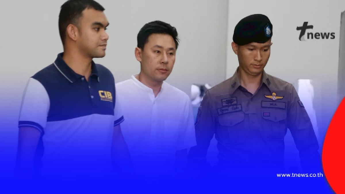 ยังไม่คืนทรัพย์ ทนายตั้ม-ภรรยา กว่า 74 ล้าน ศาลแพ่งสั่งอายัดต่อ