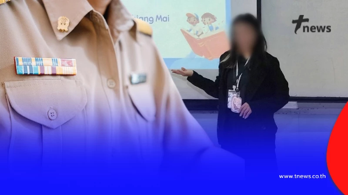 คาดไม่ถึง สิ่งที่ ผอ.โรงเรียนดังเชียงใหม่ ทำล่าสุด หลังโดนเด้ง