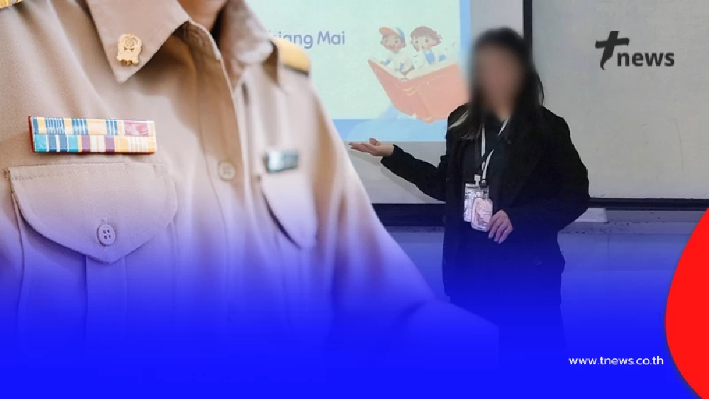 คาดไม่ถึง สิ่งที่ ผอ.โรงเรียนดังเชียงใหม่ ทำล่าสุด หลังโดนเด้ง