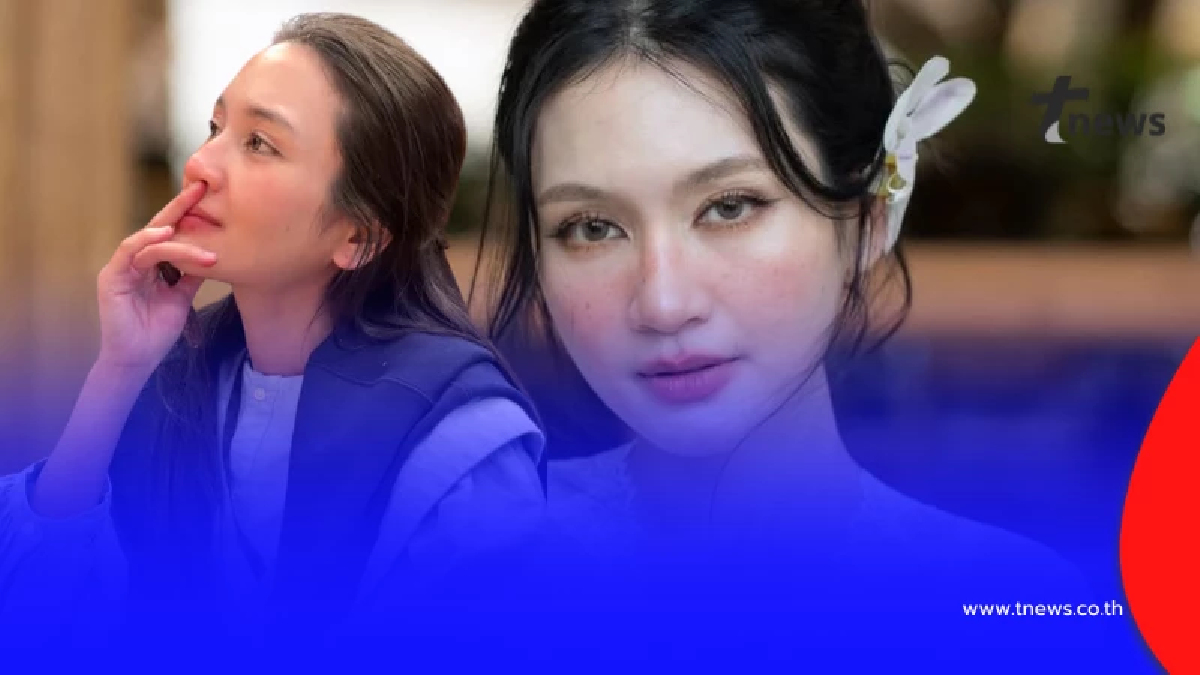 งานเข้าเต็มๆ อูน ไดมอนด์เกรนส์ แจงแล้ว ทัวร์ลงหนักไม่ไปเลือกตั้ง