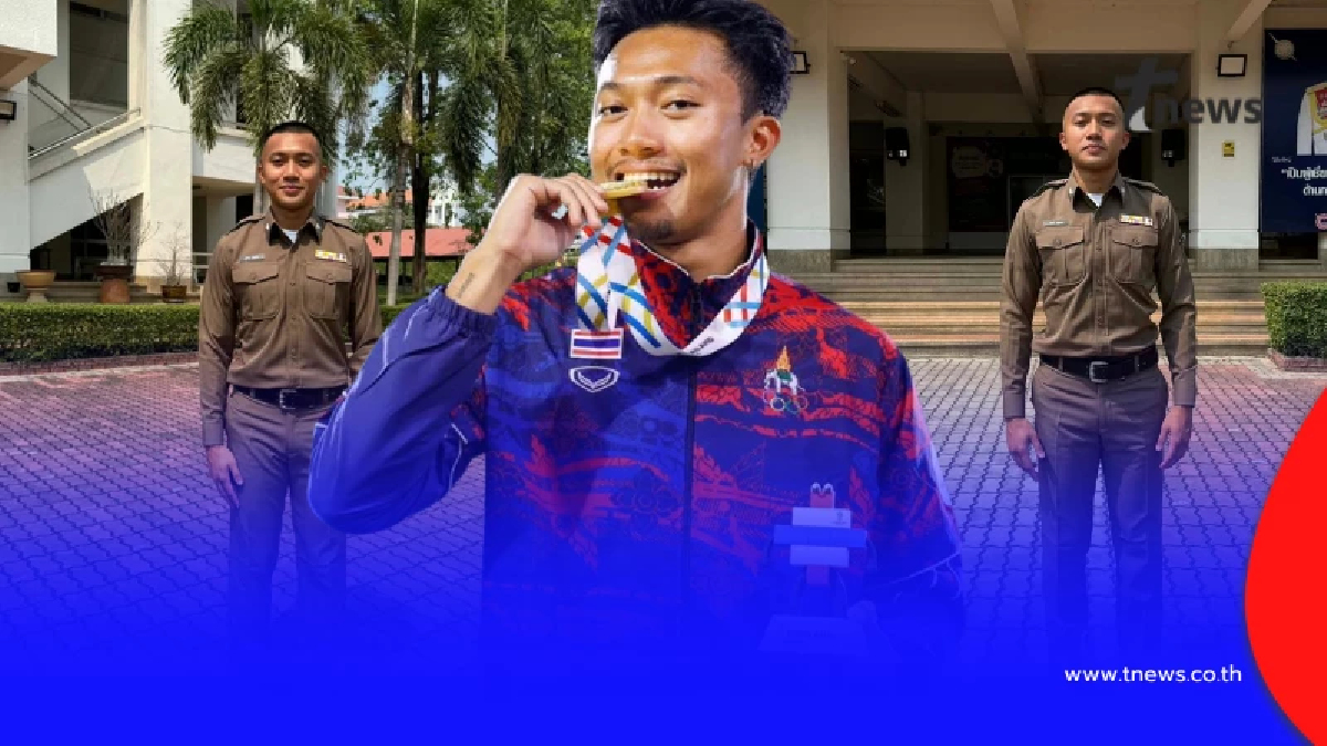 เปิดยศ "บิว ภูริพล" ลมกรดหนุ่มทีมชาติไทย หลังเข้ารับราชการตำรวจ