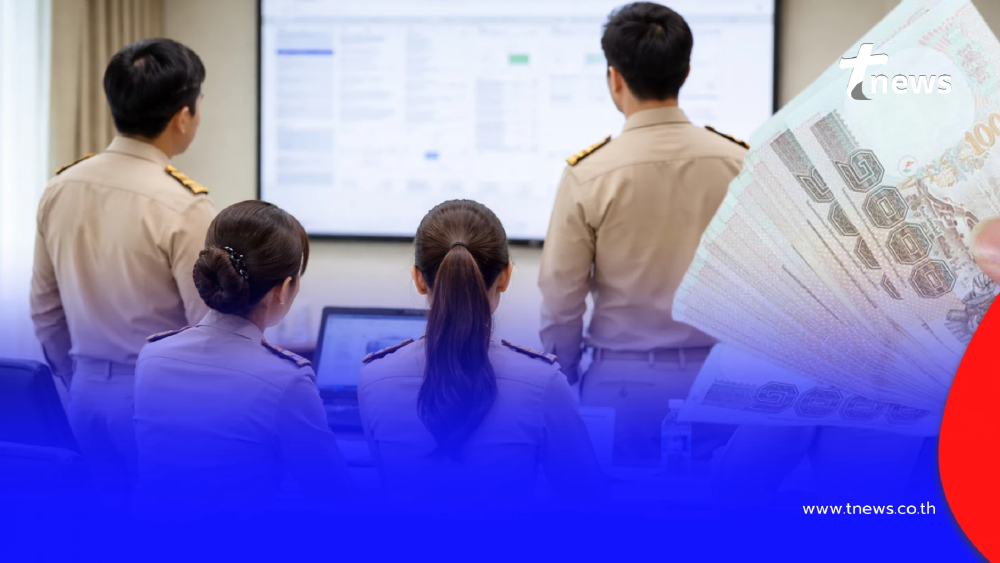 วิธีขอรับบำเหน็จดำรงชีพ สูงสุด 5 แสน ตรวจสอบเกณฑ์ใครได้สิทธิบ้าง