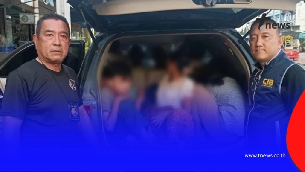 สกัดจับรถลักลอบขนแรงงานต่างด้าว คนขับสารภาพรับค่าจ้างหัวละ 4,000 บาท