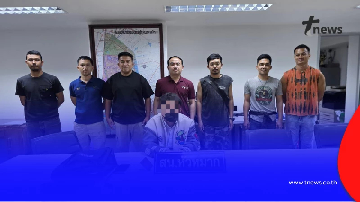 รวบหนุ่มจีนแก๊งคอลเซ็นเตอร์ หลอกป้าวัย 74 สูญกว่า 5.2 แสน