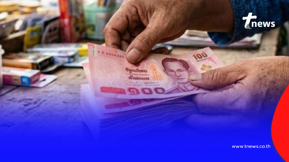 รับเดือนละ 300 เงินเด็ก อาชีพอิสระ เปิดเงื่อนไขรับสิทธิ ใครได้บ้าง