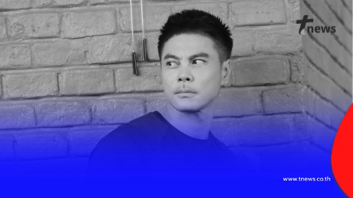 อาลัย "ดาราหนุ่ม" จากไปอย่างสงบ หลังป่วยมะเร็งหายาก ระยะสุดท้าย