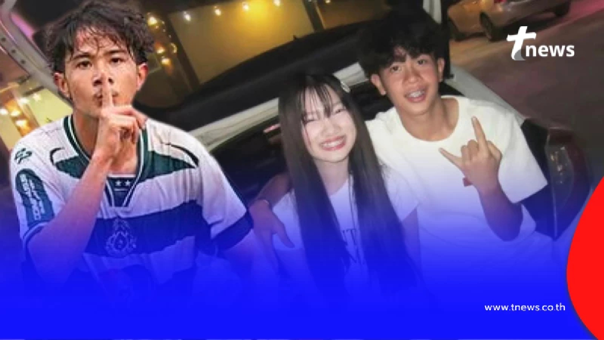 ลือ เต วรากร เลิก น้องผักบุ้ง แล้ว จุดเอ๊ะที่ชาวเน็ตมั่นใจว่าจริง