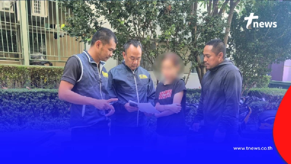 ฝันร้ายบ้านเช่า สาว 26 ค้างค่าเช่า ตกใจซ้ำ ยกเค้าเกลี้ยงเป็นแสน