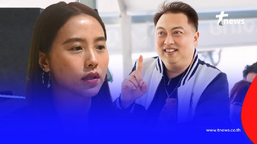 "ไอซ์ รักชนก" ท้าเดือด "สุชาติ ชมกลิ่น" กล้าไหม กระหน่ำแชร์สนั่น