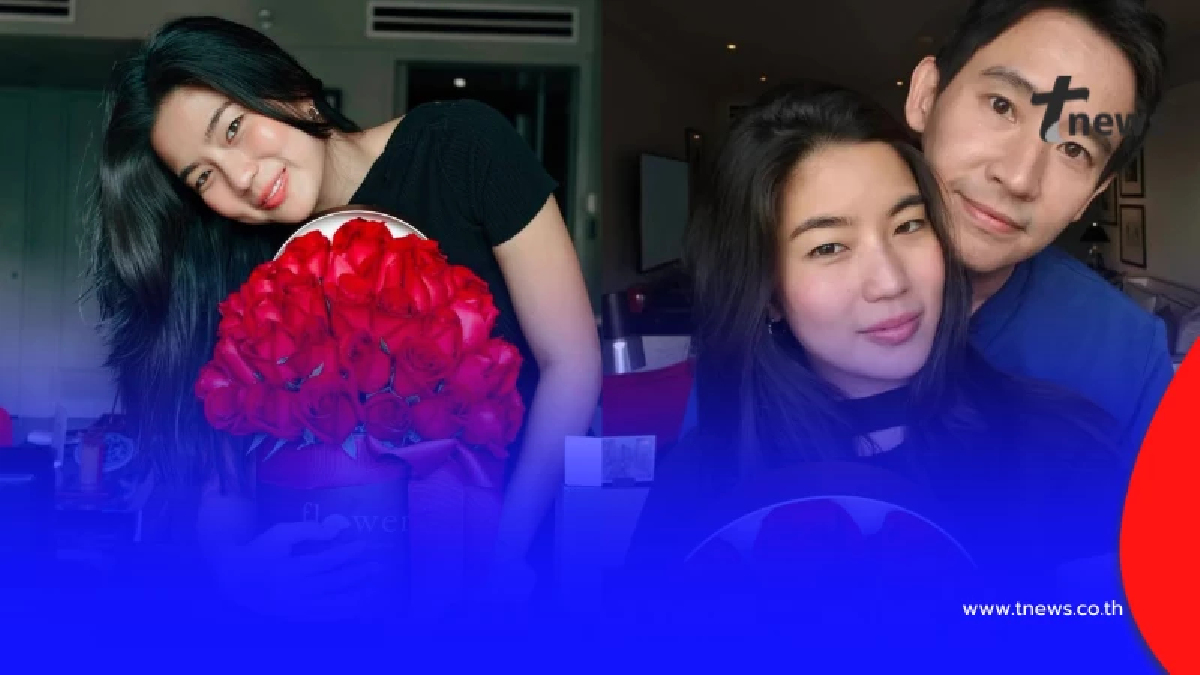 ชัดเจน "พิธา" เปิดภาพสุดหวานกับ"ก้อย อรัชพร"รับวาเลนไทน์