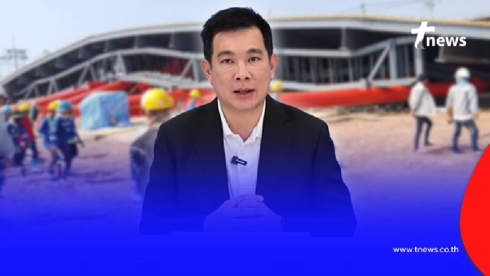 ซิโน-ไทย ชี้แจงแล้ว สาเหตุโดมขนาดใหญ่ถล่ม เผยตัวเลขผู้บาดเจ็บ