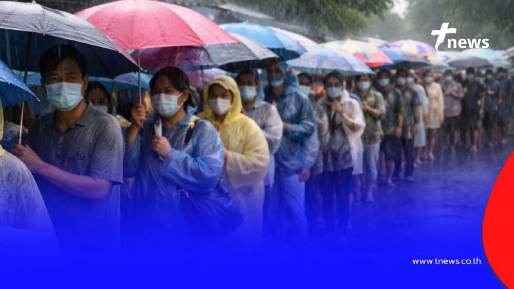 "พยากรณ์อากาศ" ฝนตกวันเลือกตั้ง 2569 เช็กพื้นที่เจอฝนฟ้าคะนอง