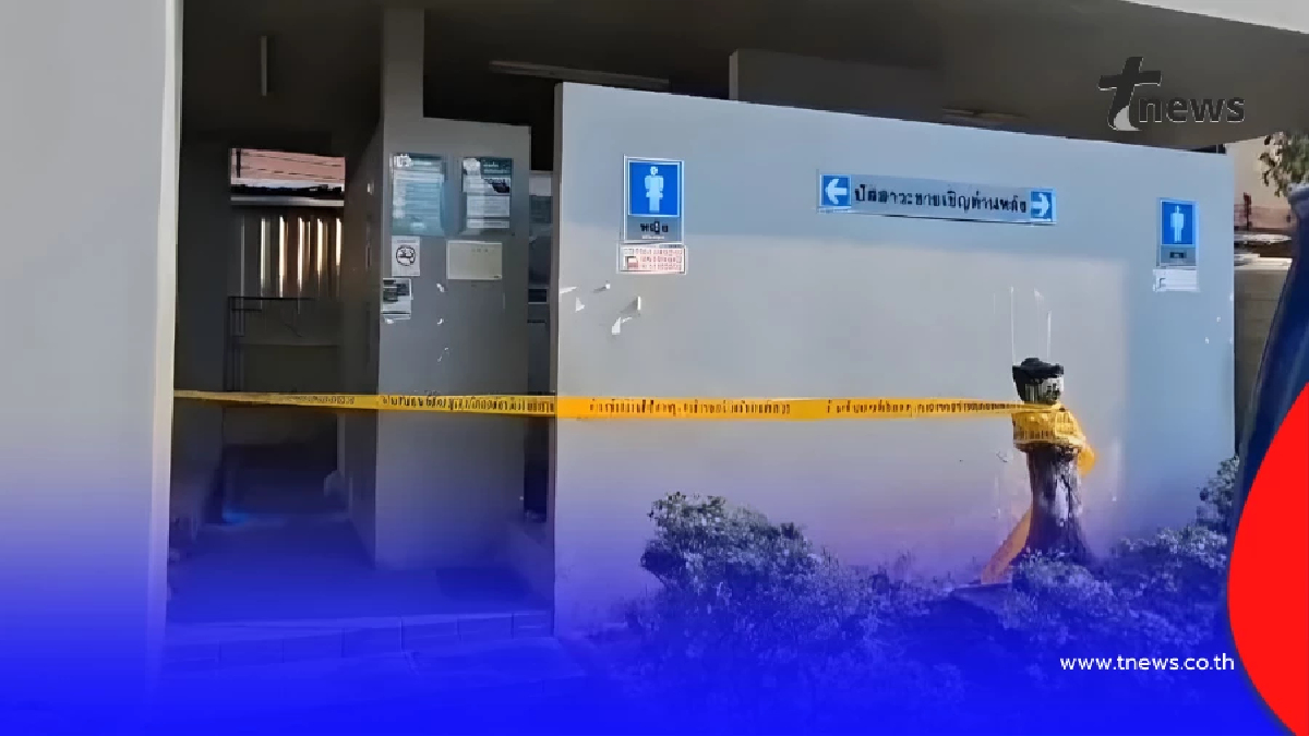 สามีเศร้าหนัก ภรรยาขอจอดเข้าห้องน้ำปั๊ม หายไปนาน พบอีกทีเสียชีวิต