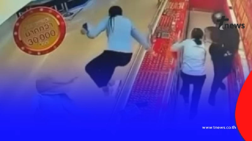 จับแล้ว คนร้ายบุกชิงทองกว่า 30 เส้น ที่แท้เยาวชนวัย 15 ปี