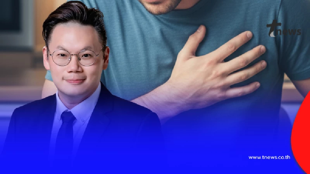 เป็น "กรดไหลย้อน" แล้วมีอารการดังนี้ รีบไปตรวจด่วน ระวัง "มะเร็ง"