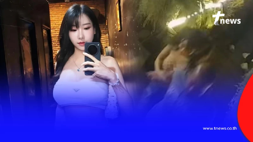 "มิรา" เปิดหมดเปลือก ทำไมจำรายละเอียด "บางช่วง" ไม่ได้