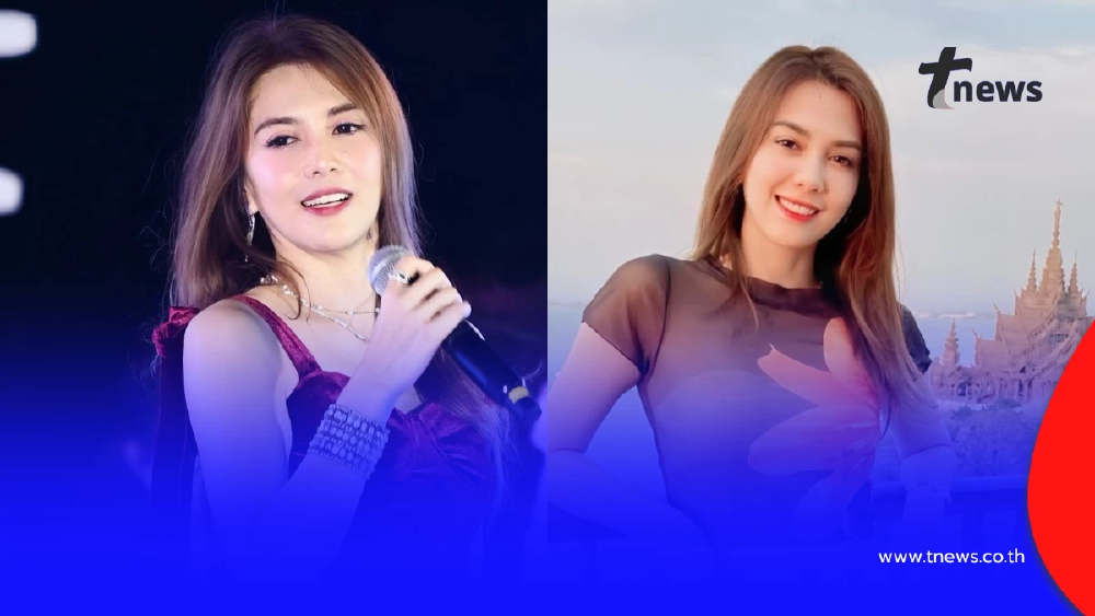 พั้นช์ วรกาญจน์ เสิร์ฟลุคซีทรูบางเฉียบ แคปชั่นจี๊ดจนต้องอ่านซ้ำ