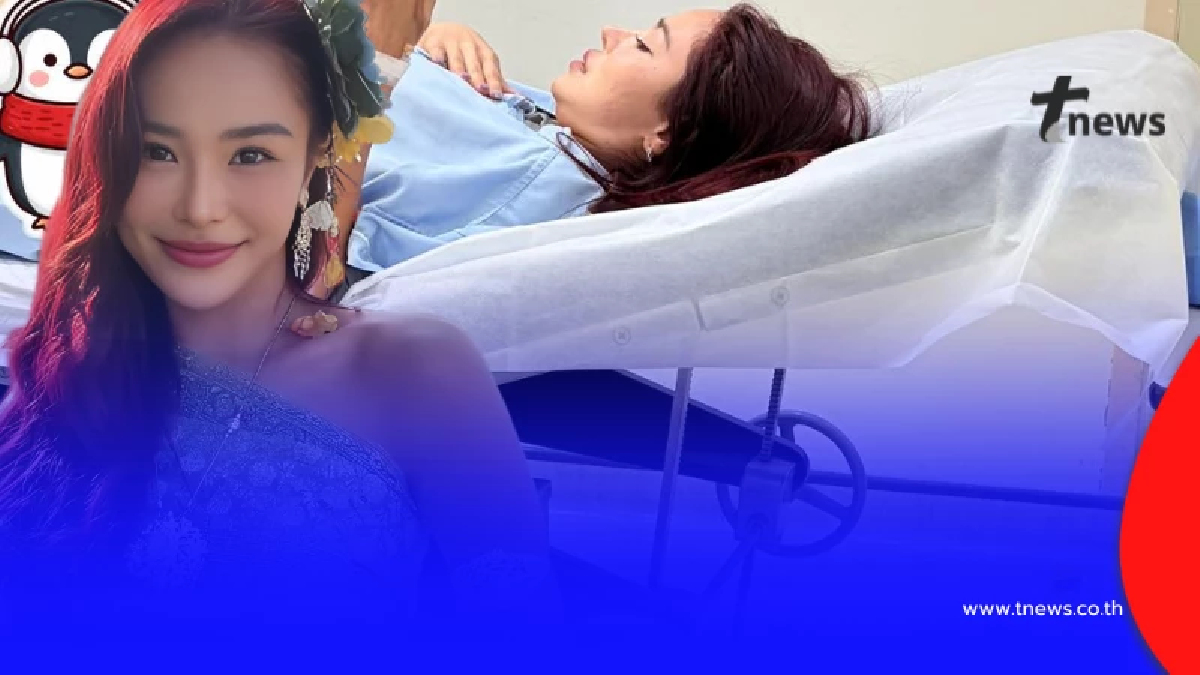 อินฟลูดัง เล่าระทึก ก้อนเนื้อหลุดกลางห้องน้ำ เตือนสาวๆ อย่าทน