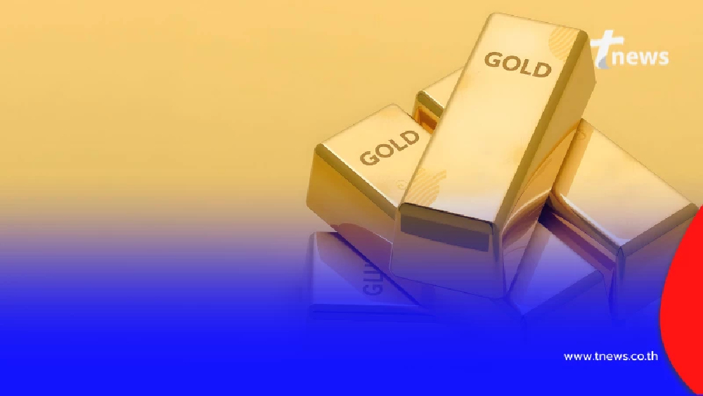 อัปเดตราคาทองช่วงเย็น 19 ก.พ. 2569 ราคาทองมีปรับตัวอีกครั้งที่ 21