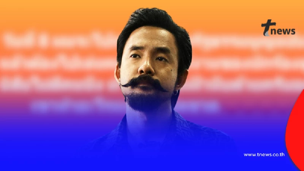 "จ๋าย ไททศ" ตัดสินใจ ลั่นตรง ๆ เรื่อง รัฐธรรมนูญฉบับใหม่ แบบไม่กั๊ก