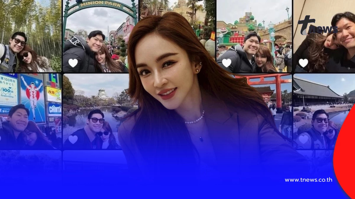 หวานเกินต้าน! “เป้ย ปานวาด” ลงภาพคู่ 35 ช็อต อวยพรวันเกิด “หมอต้น”