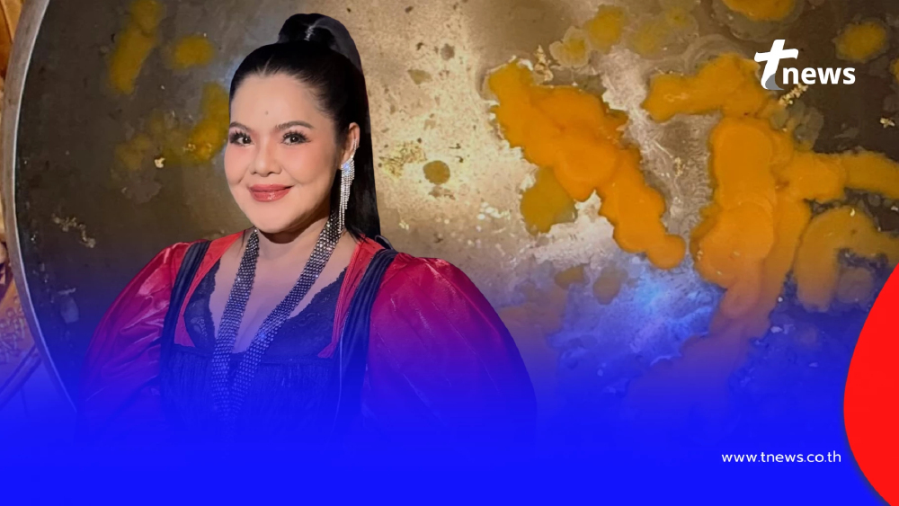 "ฮาย อาภาพร นครสรรค์" โชว์เลขขันน้ำมนต์ ฮือฮาเห็นเลขชัด