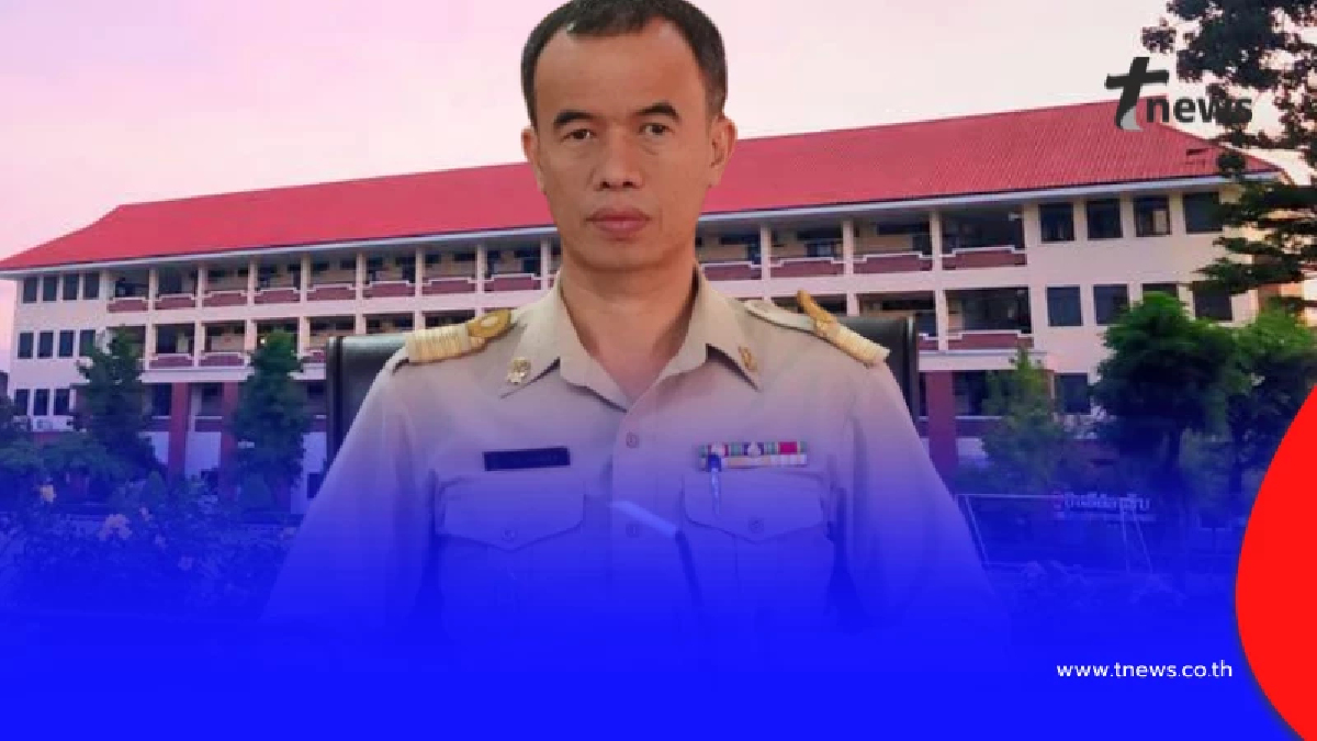 ผอ.เปิดสาเหตุ โรงเรียนมาบยางวิทยาคม มีระบบเรียนซ้ำชั้น