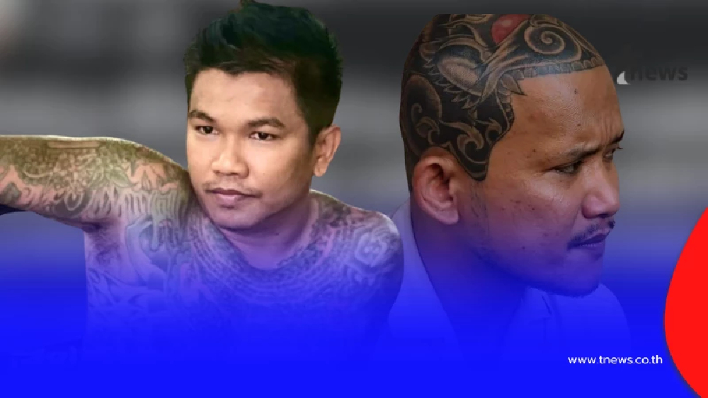 "เอ็ม พาราไดซ์" ตรง ๆ เรื่อง "เสือ ดุสิต" ชาวเน็ตลั่น นี่แหละ คนจริง