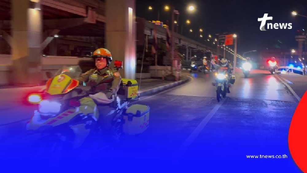 ภารกิจชีวิต แข่งกับเวลา นำส่งหัวใจ 2 ดวง ช่วยผู้ป่วยในคืนเดียว