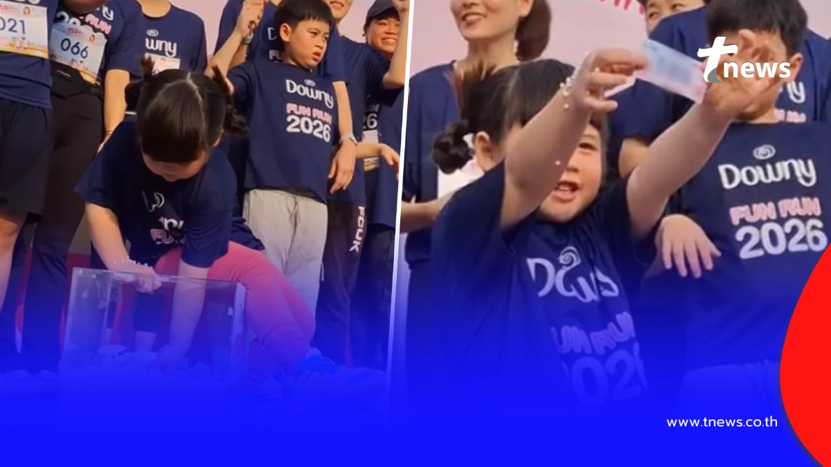 เอาแล้ว "น้องเกล" ชีเสิร์ฟไม่หยุด หยิบเลขจากกล่อง ทำแฟนๆฮือฮา