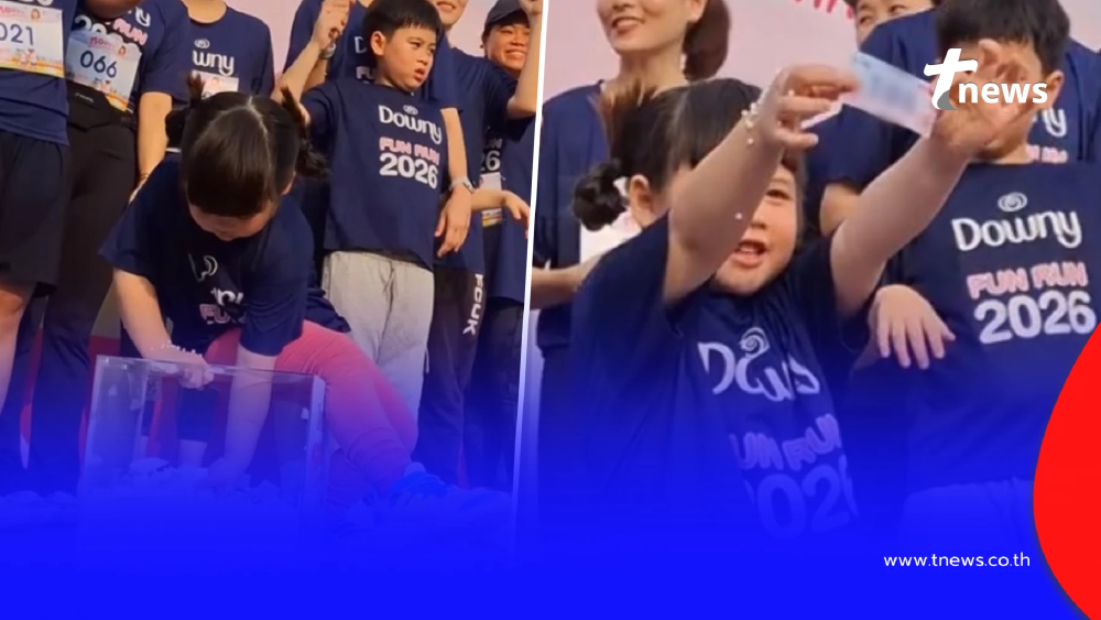 เอาแล้ว "น้องเกล" ชีเสิร์ฟไม่หยุด หยิบเลขจากกล่อง ทำแฟนๆฮือฮา