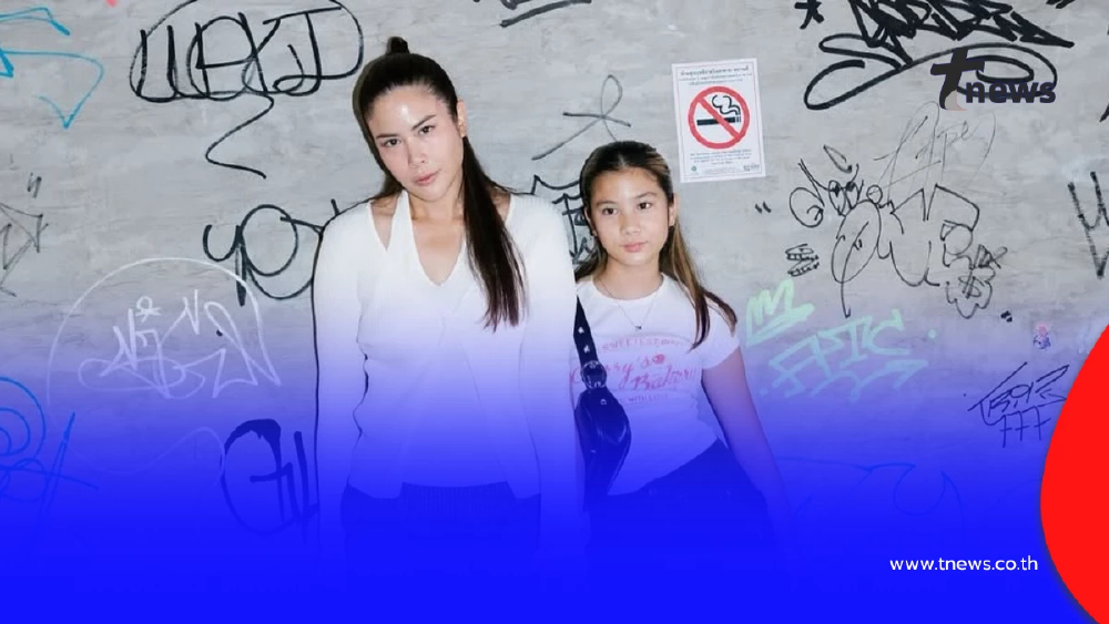 โตไวมาก!  ลูกสาว “พลอย จินดาโชติ” วัย 15 ปี หน้าเก๋ หุ่นเป๊ะสะดุดตา