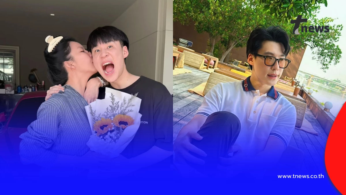 เปิดคำอวยพร “จ๊ะ นงผณี” ถึงแฟนหนุ่ม  อ่านแล้วอบอุ่นทุกบรรทัด