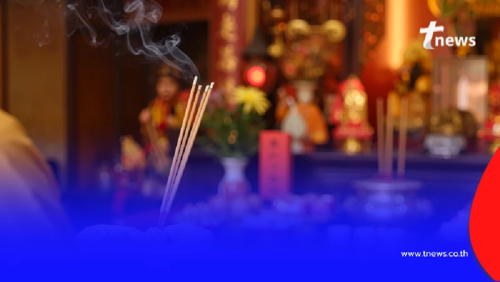 เปิด 3 สิ่งควรงดในช่วงเทศกาลตรุษจีน ปี 2569 นี้ ลดปัญหาฝุ่น PM 2.5