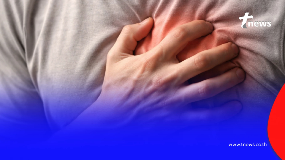 หมอเจด เปิดชัดๆสัญญาณ 5 อาการหัวใจขาดเลือด แบบไม่เจ็บหน้าอก