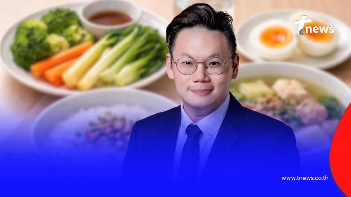 อย่ารอให้ไตพัง หมอเจด เปิดสูตรขับโซเดียม ใน 24 ชม. ไตไม่ทำงานหนัก