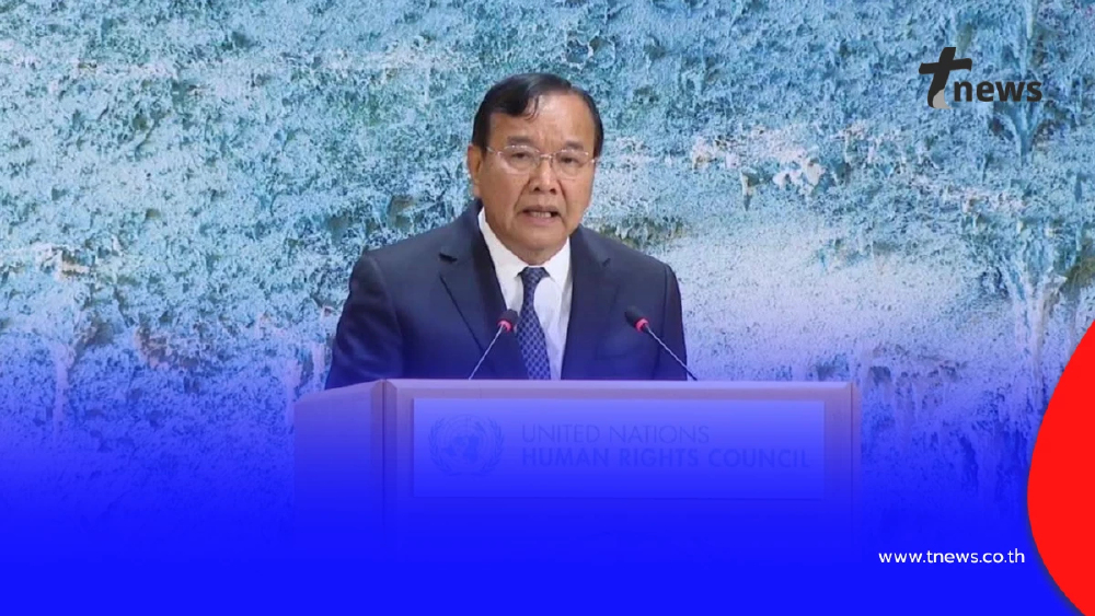 เขมรฟ้อง UN อ้างทหารไทยรุกล้ำดินแดน ทำคนอพยพกว่า 6 แสนคน