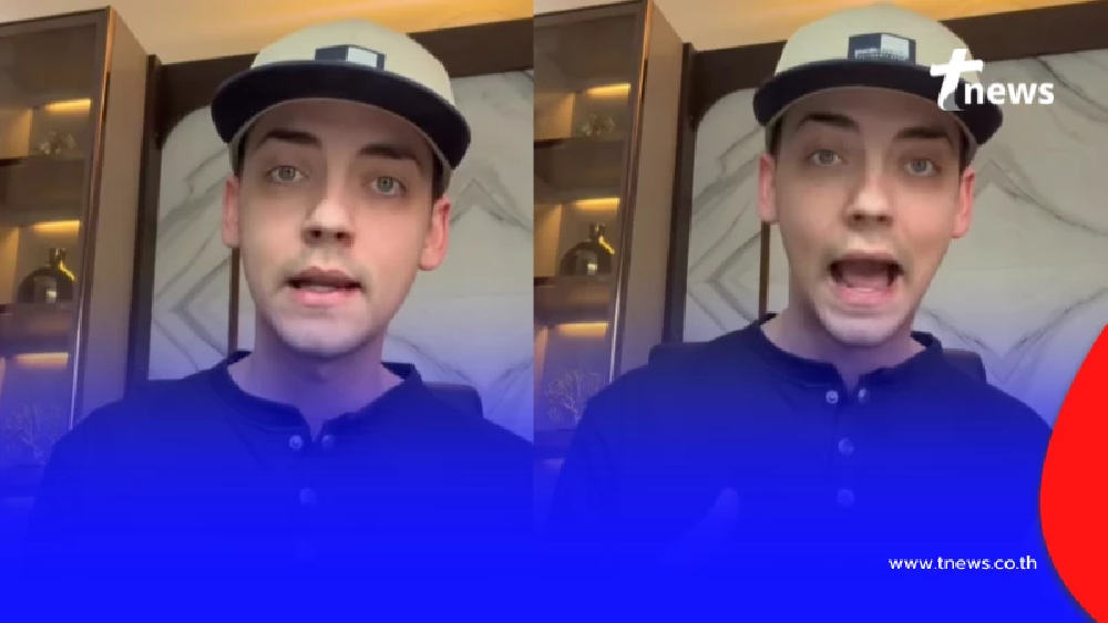 ครูเดวิด เตือนด่วน เรื่องใหญ่ สหรัฐเปิดฉากสงครามกับอิหร่านแล้ว