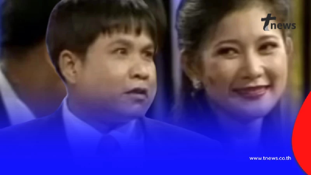 ย้อนเหตุผล "เด๋อ ดอกสะเดา" เปิดตัวคบ "ปู กนกวรรณ" ผ่านรายการดัง