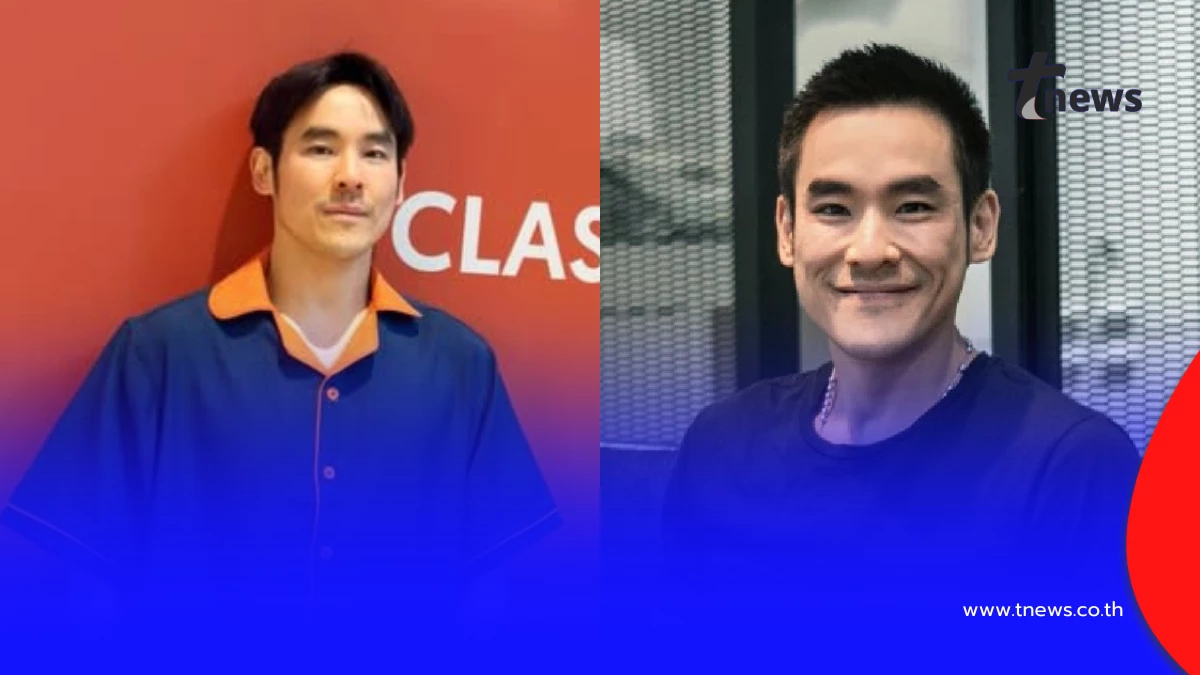 หายไปไหนมา? “กฤษณ์ ศรีภูมิเศรษฐ์” คัมแบ็กโซเชียล เปิดไอจีใหม่