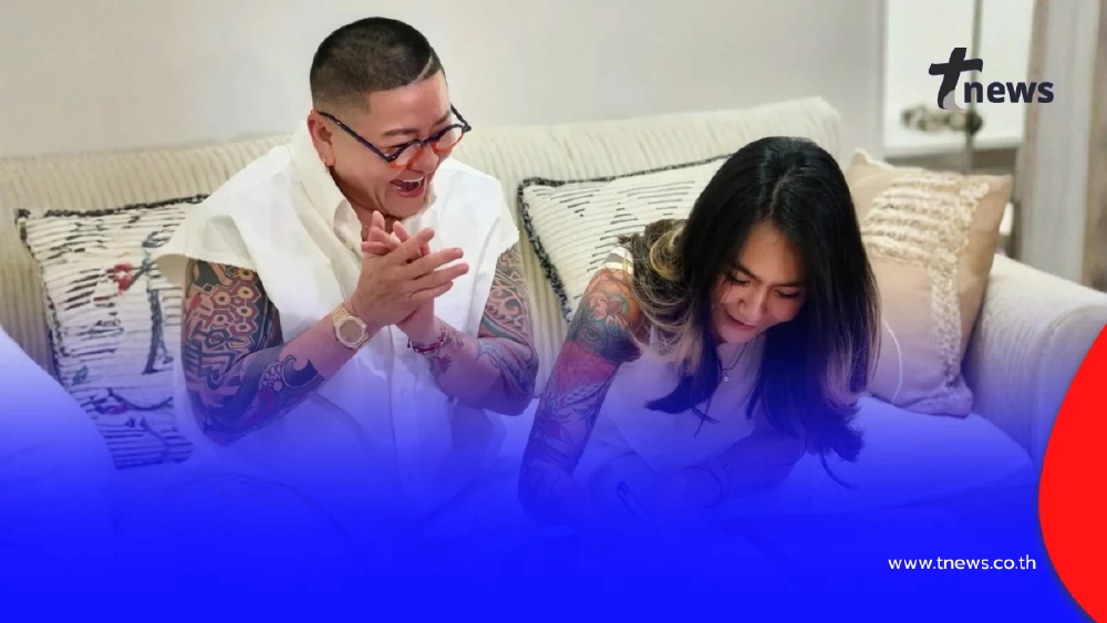 18 ปีที่ไม่สูญเปล่า “ปีใหม่” เปิดใจถึง “ป๋าต๊อบ” ครบรอบสมรส 1 ปี