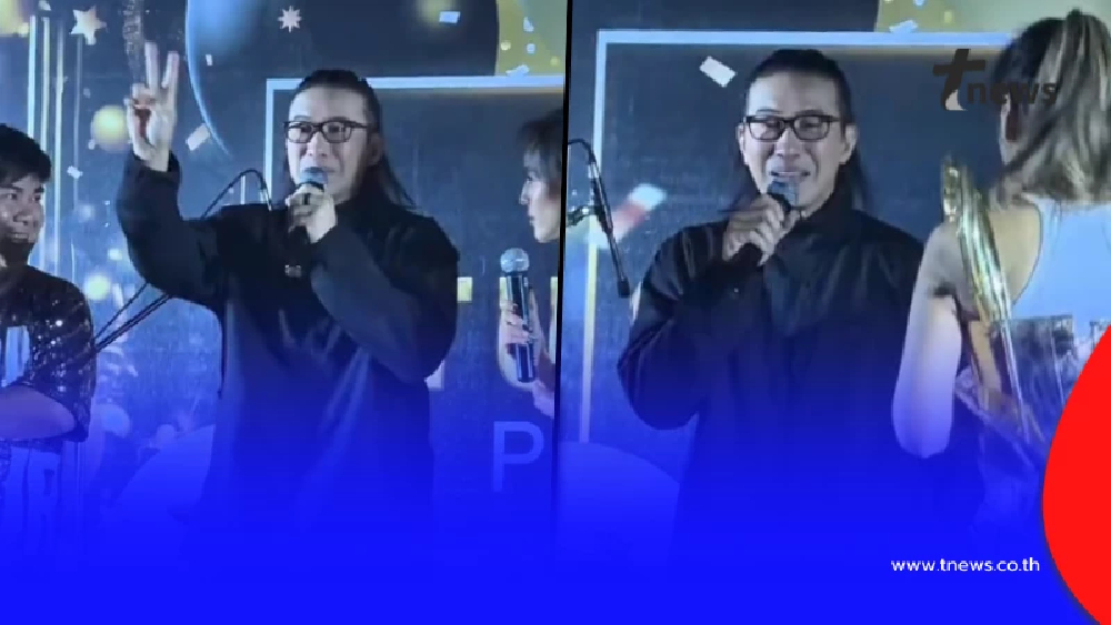 ใจป้ำสุด หนุ่ม กรรชัย ควักเงินสด-สแกนโอน แจกทีมข่าวช่อง 3 รู้ตัวเลขตกใจ