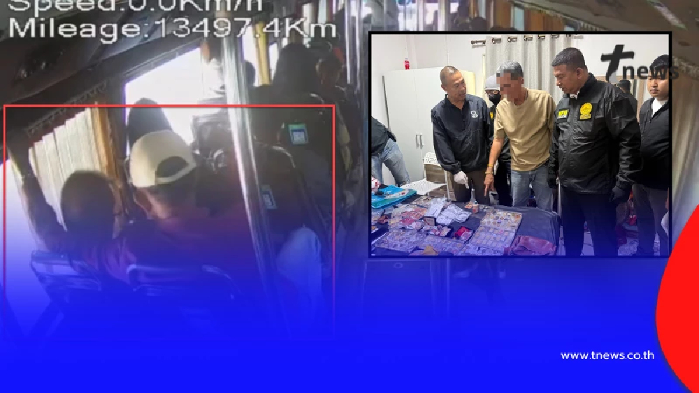 รวบแล้ว โจรมอมยา "ชาย 84" บนรถเมล์ สลบไป 3 วัน เฉลยหมด ทำยังไงบ้าง