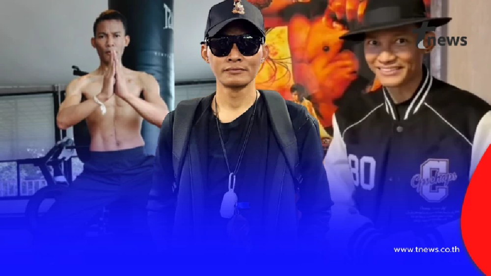 เปิดอาการ  "จา พนม" ก่อนตรวจเจอมะเร็งในถุงน้ำดี เมื่อ 2 ปีก่อน