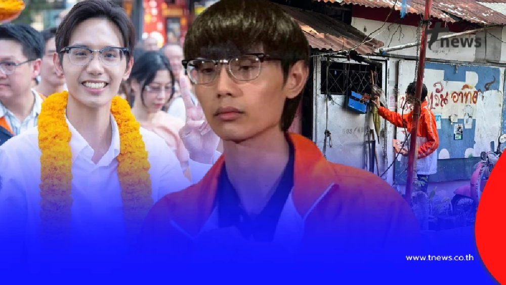 เปิดโปรไฟล์การศึกษา "เสกสิทธิ์ แย้มสงวนศักดิ์" เกียรตินิยมมหาลัยดัง