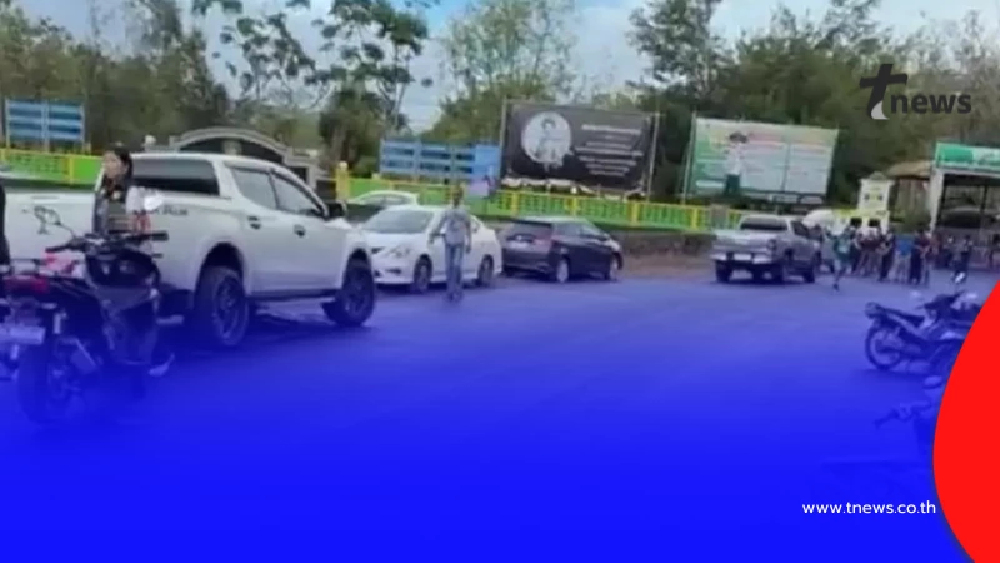 ด่วน ผอ.เสียชีวิตแล้ว หลังเหตุคนร้ายควงปืนบุกโรงเรียนดัง