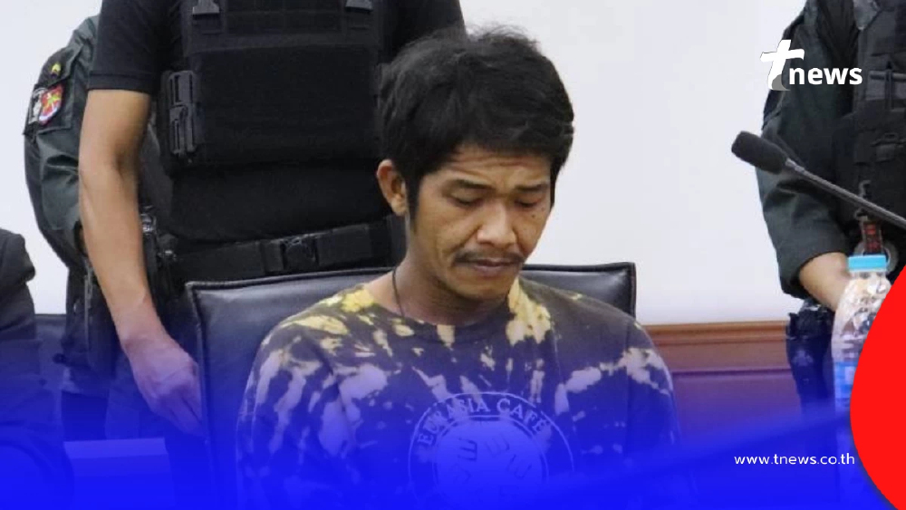 คำสารภาพ"แอล"ชนวนเหตุทำป่วนทั้งเมือง ทะเลาะเมีย หึงหวง