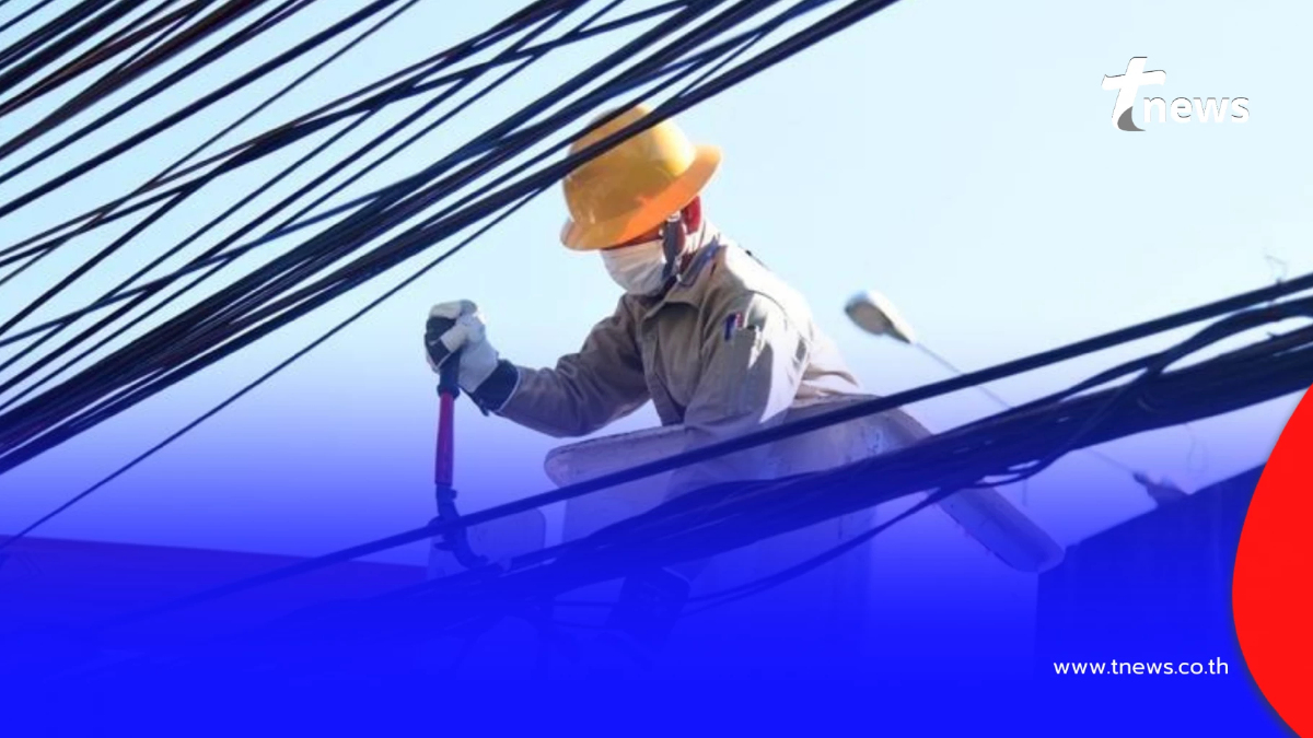 "ไฟดับ 18 ก.พ. 69" กฟน. ประกาศดับไฟพรุ่งนี้ 10 จุด กทม. สมุทรปราการ