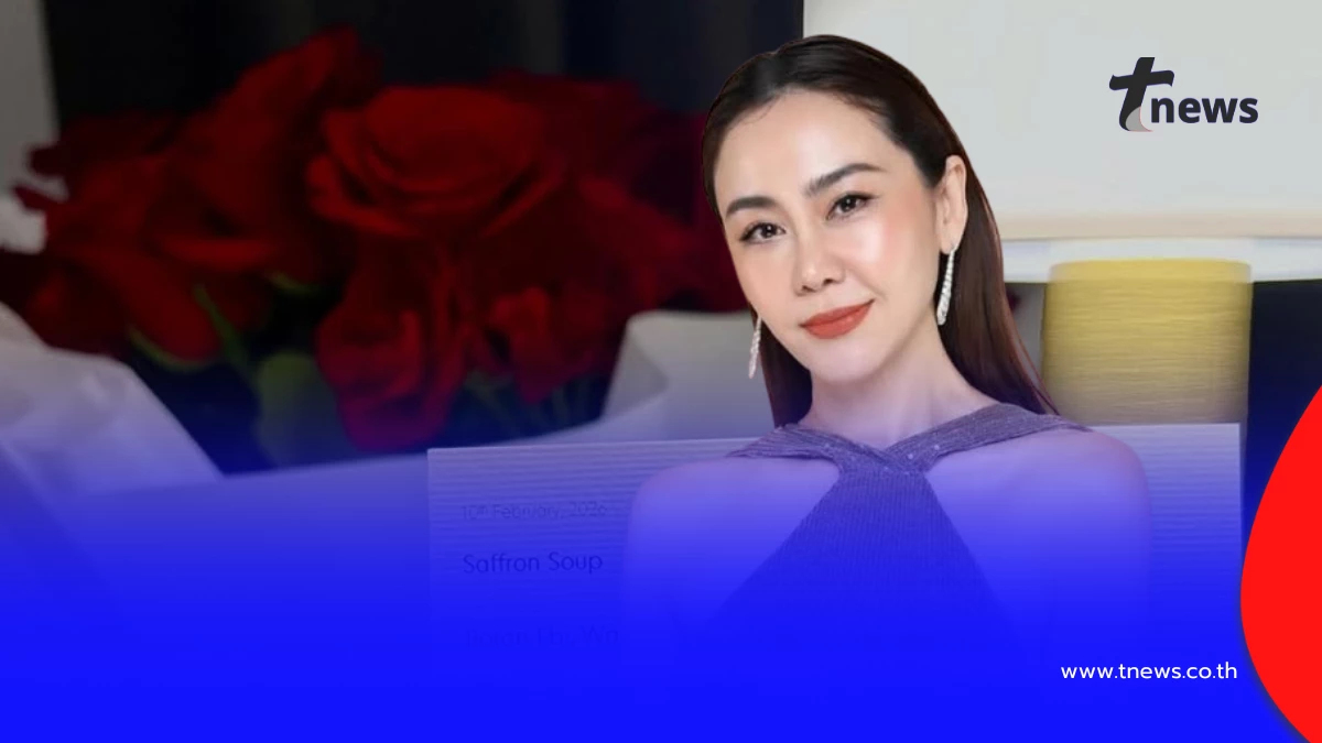 วาเลนไทน์มาไว!   ควงสามีดินเนอร์หวาน เผยแผนหนีลูกเที่ยว