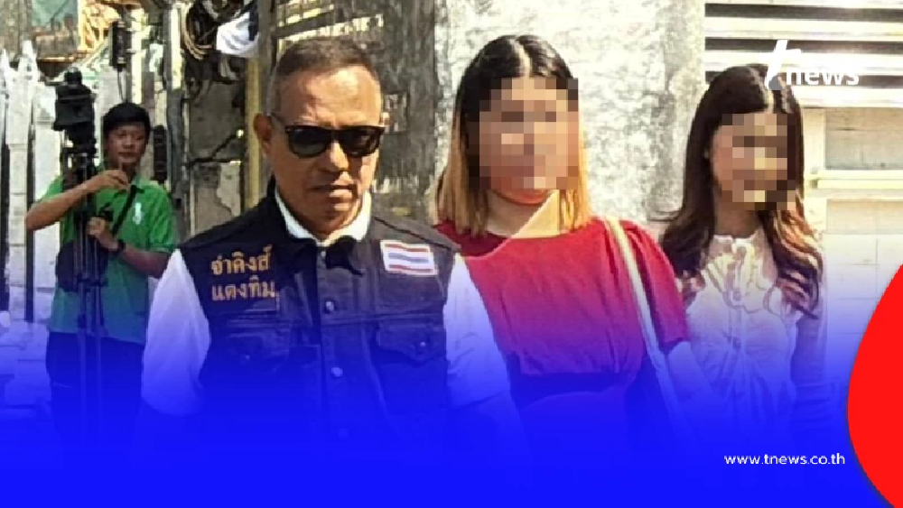 จ่าคิงส์ น้อมรับ ทัวร์ลงช่วยครูเรย์ ไม่รู้ปมหนี้ลูกศิษย์ 1.5 ล้าน